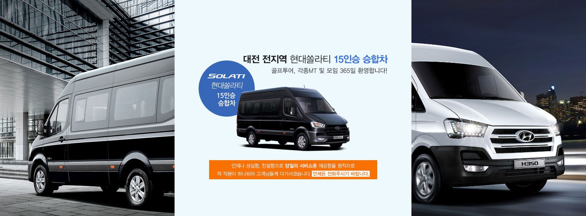 슬라이드 이미지01